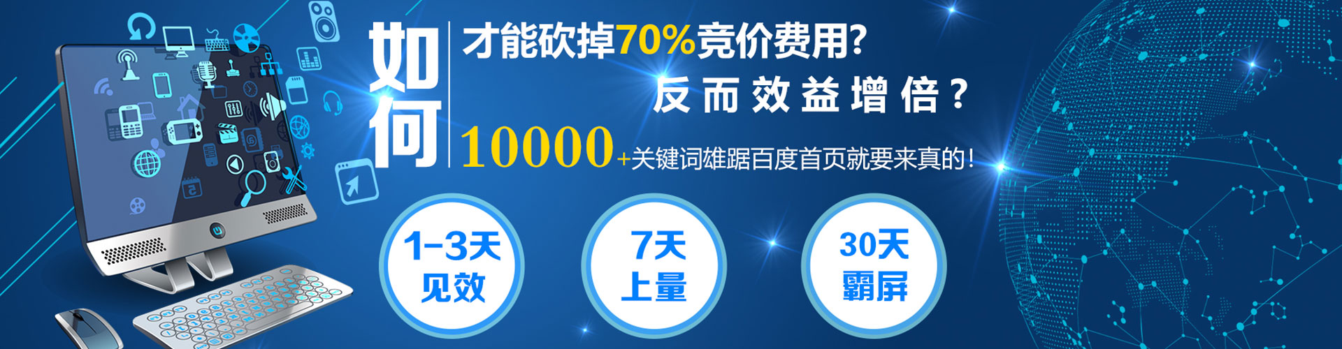铜官竞价端口开户